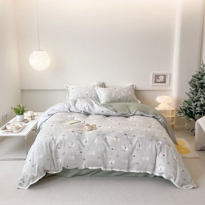 Tencel Luxury Four-Piece Set Rabbit