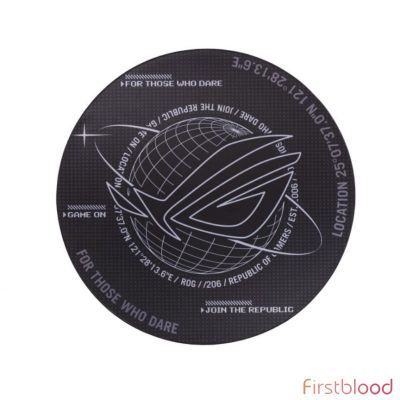 ASUS ROG Cosmic Special Edition Gaming Floor Mat