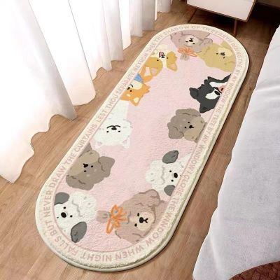 Faux Lambswool Bedside Rug Puppy Party