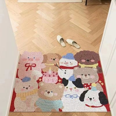 Wire Loop Entrance Mat Animal Party