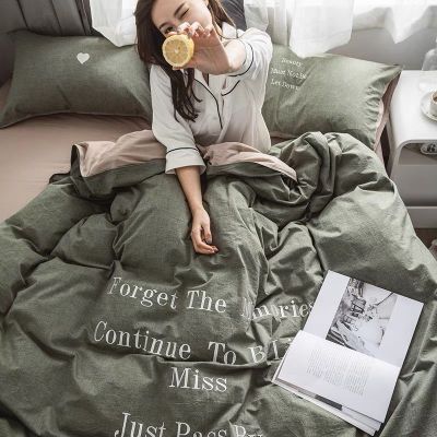 Water-washed Cotton Embroidered Bedding Set in 4 Love Letters Green