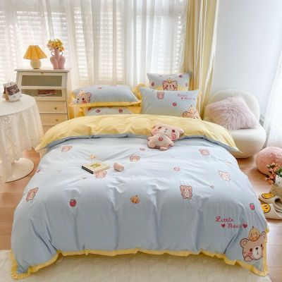 Water-washed Cotton Embroidered 4 in 1 Bedding Sets Chick Bear Blue