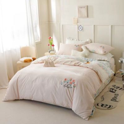 40S Pure Cotton Reversible 3 in 1 Bedding Sets Tulip Abundance