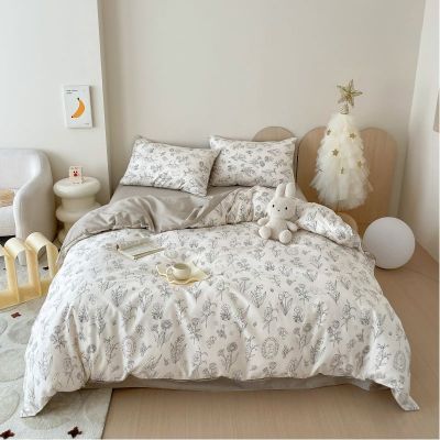 40S Pure Cotton Reversible 4 in 1 Bedding Sets Bluebell Bunny