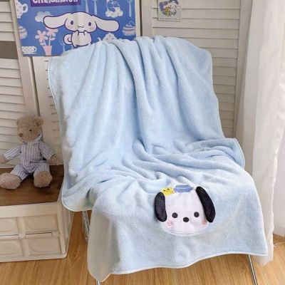 Embroidered Absorbent Soft Bath Towel Pochacco Blue