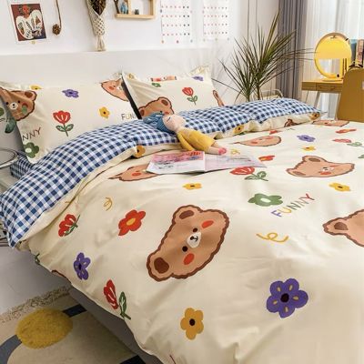 40S Pure Cotton Reversible 4 in 1 Bedding Sets Bear Sir