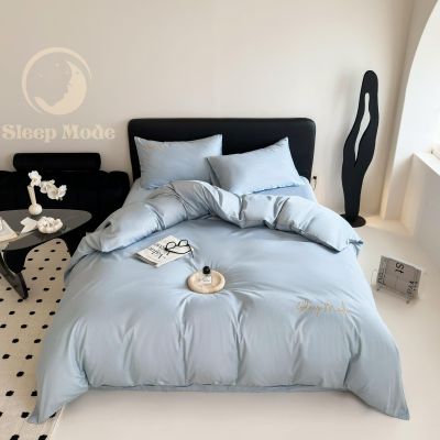 100s Long Staple Cotton Four Piece Bedding Set Bluebell Elegance