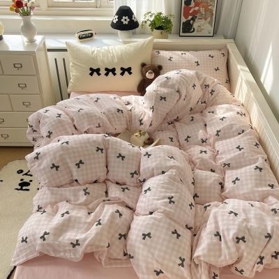 【Free Gift】Fresh Bowtie Towel Embroidery Four Piece Set Light Pink