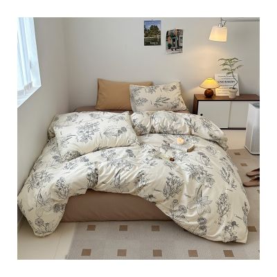 【Free Gift】Forest Style Floral Four-Piece Set – Qian Xun