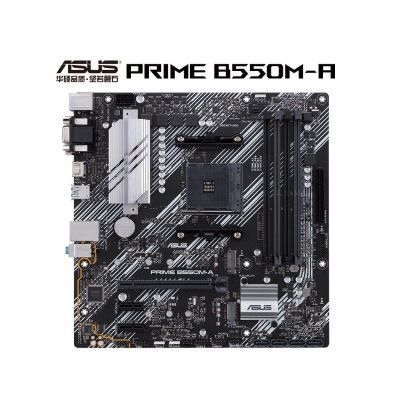 ASUS Prime B550M-A Motherboard