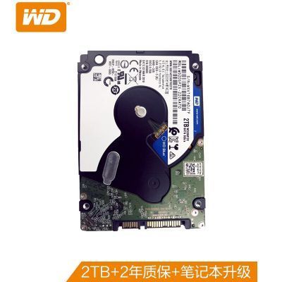 Western Digital WD Blue 2TB 2.5 SATA PC HDD 2.5