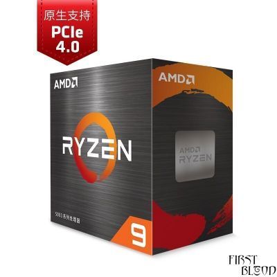 AMD Ryzen 9 5900X 12-Core AM4 3.70 GHz Unlocked CPU Processor