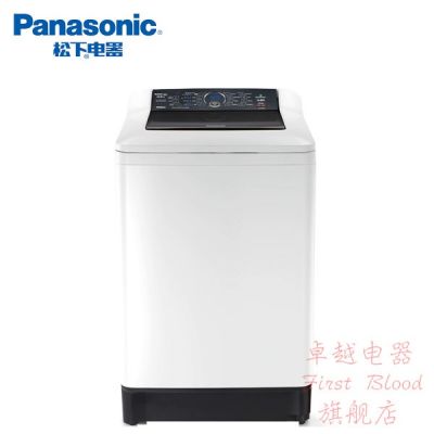 PANASONIC 9.5KG TOP LOAD WASHING MACHINE NEW