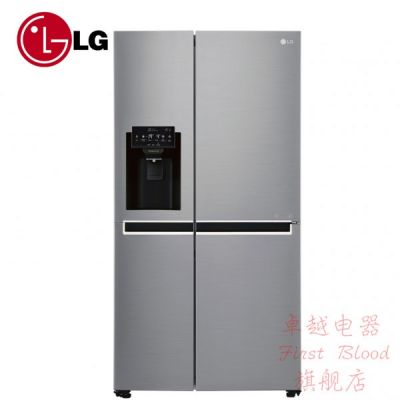 BRAND NEW LG 668L SIDE BY SIDE FRIDGE  WITH NON PLUMBED ICE & WATER DISPENSER