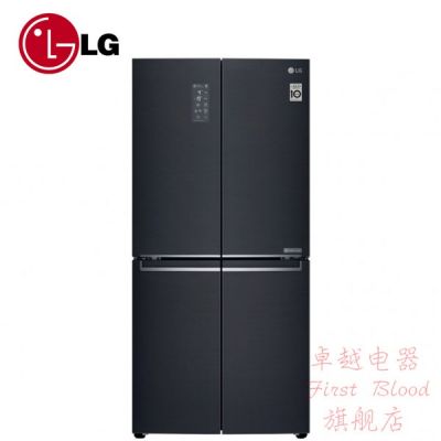 BRAND NEW 594L SLIM FRENCH DOOR FRIDGE MATTE BLACK