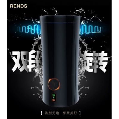 日本Rends旋风博士双段男用旋转自慰器电动飞机杯