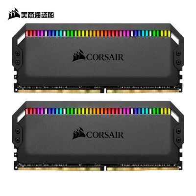 Corsair CMT32GX4M2C3200C16 Dominator Platinum RGB 32GB 3200MHz DDR4