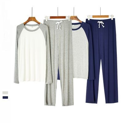 Modal Male Pajamas