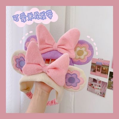 Minnie Mouse Bow Headband