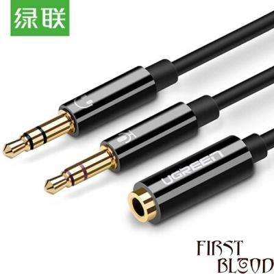 3.5mm Audio cable (2 Male to 1 Female)