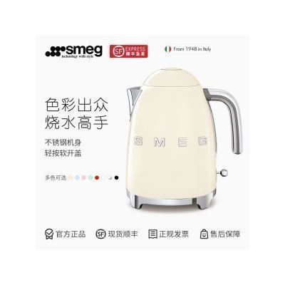 Smeg 50's Style Badged Kettle - Cream