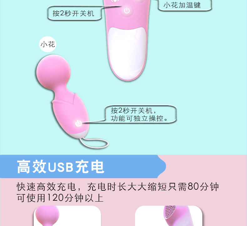 花旗13.jpg