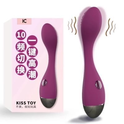 KISS TOY Evelyn艾芙琳女用G点震动棒 高潮自慰器